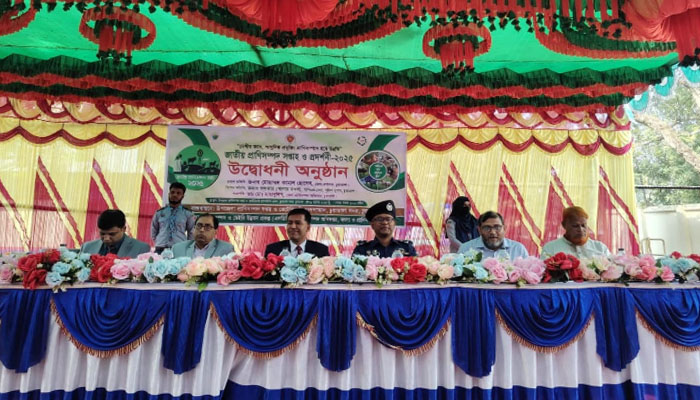 চুয়াডাঙ্গা জাতীয় প্রাণিসম্পদ সেবা সপ্তাহ ও প্রদর্শনীর উদ্বোধন চুয়াডাঙ্গা জাতীয় প্রাণিসম্পদ সেবা সপ্তাহ ও প্রদর্শনীর উদ্বোধন