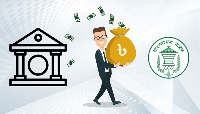 ব্যাংক খাতে খেলাপি ঋণ ৬ লাখ ৪৪ হাজার ৫১৫ কোটি টাকা ব্যাংক খাতে খেলাপি ঋণ ৬ লাখ ৪৪ হাজার ৫১৫ কোটি টাকা