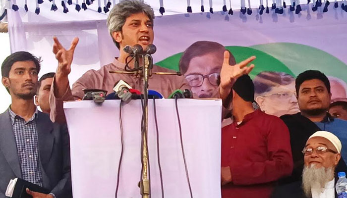 শাসকরা রাষ্ট্রীয় শক্তিকে কব্জায় রেখেছিল: জোনায়েদ সাকি শাসকরা রাষ্ট্রীয় শক্তিকে কব্জায় রেখেছিল: জোনায়েদ সাকি