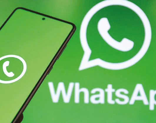 হোয়াটসঅ্যাপে নোটস ফিচার হোয়াটসঅ্যাপে নোটস ফিচার