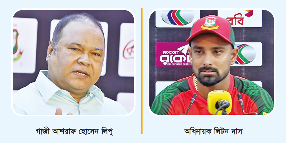 দল নির্বাচন নিয়ে মুখোমুখি প্রধান নির্বাচক-অধিনায়ক দল নির্বাচন নিয়ে মুখোমুখি প্রধান নির্বাচক-অধিনায়ক