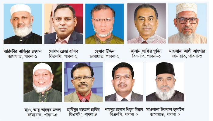পাঁচ আসনের চারটিতে বিএনপি জামায়াত সমানে সমান পাঁচ আসনের চারটিতে বিএনপি জামায়াত সমানে সমান