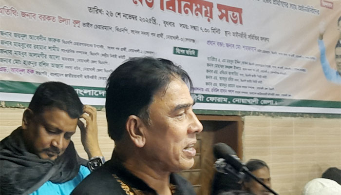 শেখ মুজিব স্বাধীনতার ঘোষণা দিতে ব্যর্থ হয়েছে: নোয়াখালীতে বুলু শেখ মুজিব স্বাধীনতার ঘোষণা দিতে ব্যর্থ হয়েছে: নোয়াখালীতে বুলু