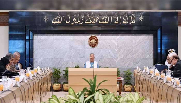 উপদেষ্টা পরিষদের বৈঠক অনুষ্ঠিত