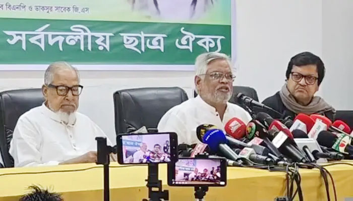 স্বাধীনতাবিরোধীরা নির্বাচন বানচালের অপচেষ্টা করছে: আমান স্বাধীনতাবিরোধীরা নির্বাচন বানচালের অপচেষ্টা করছে: আমান