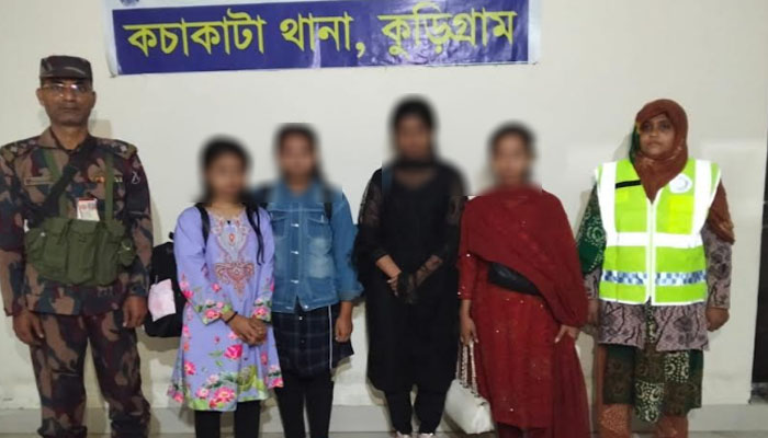 কুড়িগ্রামে ৪ যুবতীকে ফেরত পাঠিয়েছে ভারত