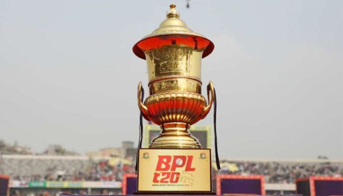 পিছিয়ে গেল বিপিএল, নতুন সূচিতে সিলেট পর্ব দিয়ে শুরু পিছিয়ে গেল বিপিএল, নতুন সূচিতে সিলেট পর্ব দিয়ে শুরু