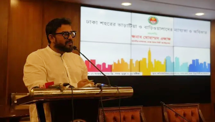 এবার বাড়িভাড়া নির্ধারণ করে দেবে ডিএনসিসি এবার বাড়িভাড়া নির্ধারণ করে দেবে ডিএনসিসি