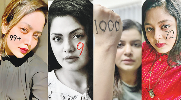 তারকারা হঠাৎ হাতে-গালে সংখ্যা লিখছেন কেন? তারকারা হঠাৎ হাতে-গালে সংখ্যা লিখছেন কেন?