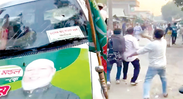 পাবনায় জামায়াতের প্রচারণায় হামলা-গুলিবর্ষণের অভিযোগ পাবনায় জামায়াতের প্রচারণায় হামলা-গুলিবর্ষণের অভিযোগ