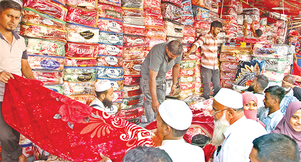 শীতের আমেজ শীতের আমেজ