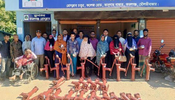 কমলগঞ্জে ২৫ দুঃস্থ পরিবারের মাঝে টিউবওয়েল বিতরণ কমলগঞ্জে ২৫ দুঃস্থ পরিবারের মাঝে টিউবওয়েল বিতরণ