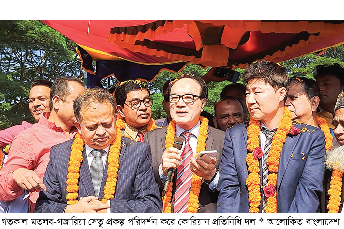 কোরিয়ান প্রতিনিধিদলের ঝুলন্ত সেতু প্রকল্প পরিদর্শন কোরিয়ান প্রতিনিধিদলের ঝুলন্ত সেতু প্রকল্প পরিদর্শন