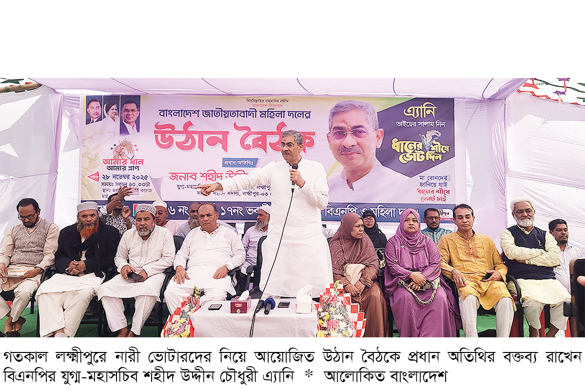 সৌদি আরবে শেখ হাসিনাকে মিথ্যাবাদী বলা হয় : এ্যানি সৌদি আরবে শেখ হাসিনাকে মিথ্যাবাদী বলা হয় : এ্যানি