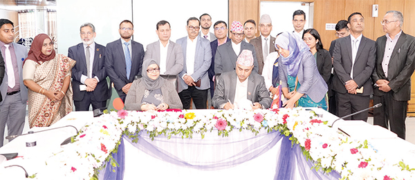 বাংলাদেশ-নেপাল যৌথ স্টিয়ারিং কমিটির সভা