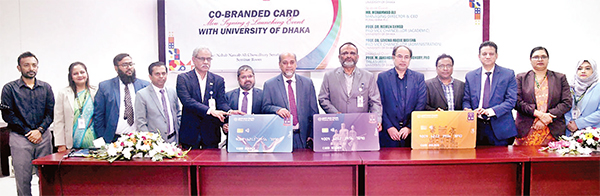 ঢাবি ও পূবালী ব্যাংক চালু করেছে কো-ব্র্যান্ডেড কার্ড