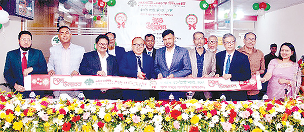 নতুন ঠিকানায় রূপালী ব্যাংকের ধানমন্ডি কর্পোরেট শাখা