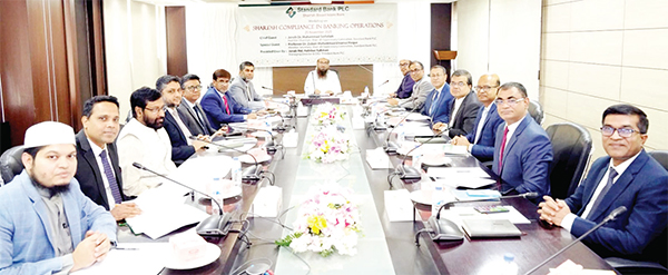 স্ট্যান্ডার্ড ব্যাংকের উদ্যোগে ওয়ার্কশপ