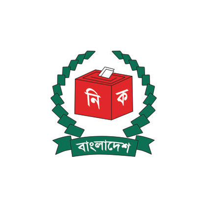 পোস্টাল ব্যালটে ভোট দিতে ৭০ হাজারের বেশি প্রবাসীর নিবন্ধন