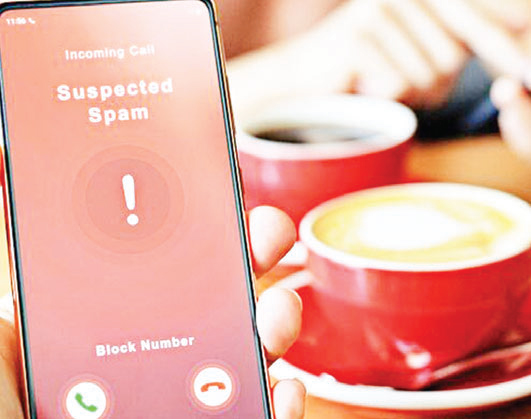 স্প্যাম কল থেকে মুক্তি স্প্যাম কল থেকে মুক্তি