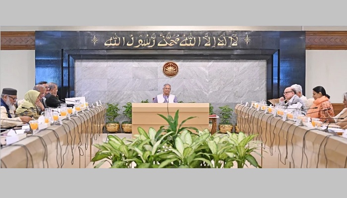 উপদেষ্টা পরিষদের বৈঠক অনুষ্ঠিত