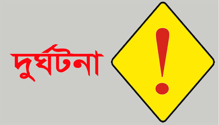 সিরাজগঞ্জে পৃথক ঘটনায় নারীসহ ২ জনের মৃত্যু সিরাজগঞ্জে পৃথক ঘটনায় নারীসহ ২ জনের মৃত্যু