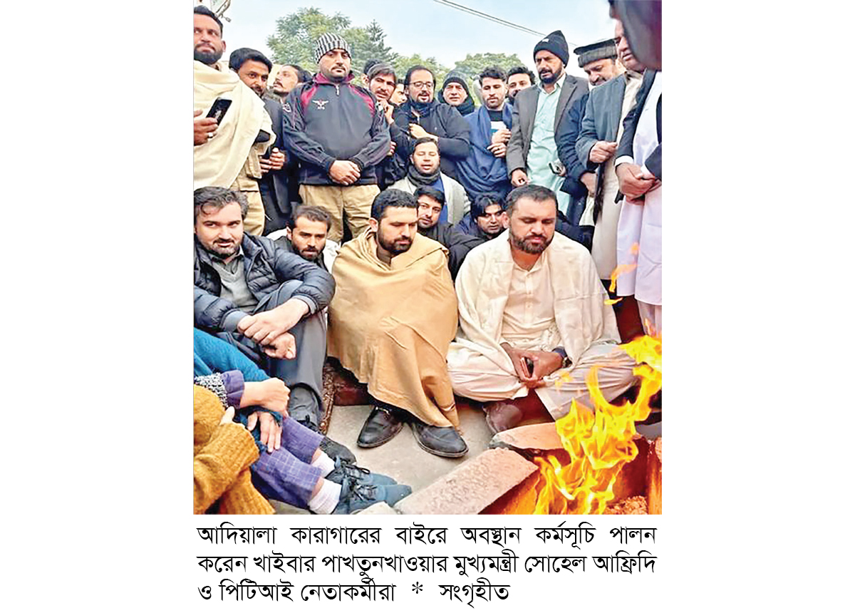 ইমরান খানের সঙ্গে সাক্ষাতে বাধা দেশজুড়ে বিক্ষোভের হুঁশিয়ারি