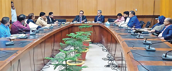 গবেষণা দিবস উদযাপন উপলক্ষে সভা