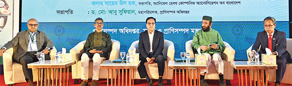 পুরস্কার বিতরণ ও মেলার আনুষ্ঠানিক সমাপনী অনুষ্ঠিত