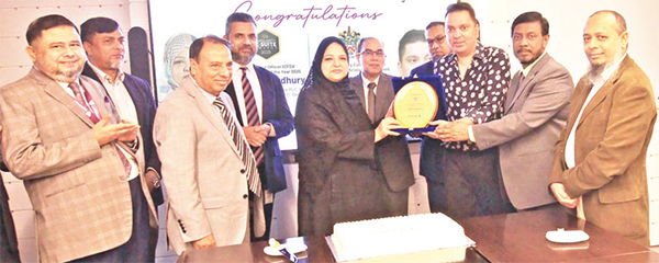 চেয়ারপারসন এবং ভাইস চেয়ারম্যানকে অভিনন্দন