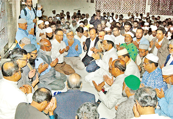 দোয়া ও মিলাদ আয়োজন