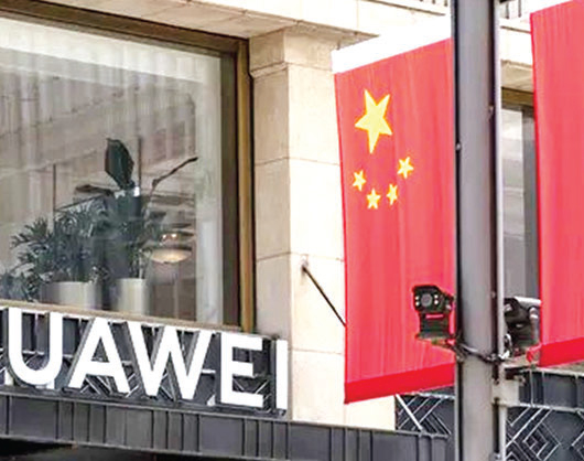 ফাইভ-জি নেটওয়ার্কে হুয়াওয়ে