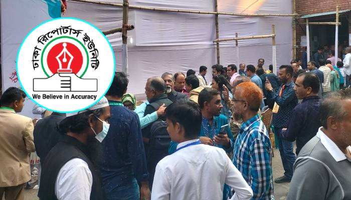 ডিআরইউ নির্বাচনের ভোটগ্রহণ চলছে ডিআরইউ নির্বাচনের ভোটগ্রহণ চলছে