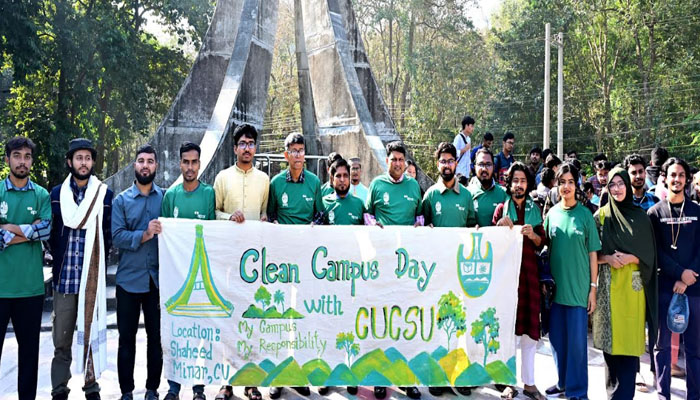 চাকসুর উদ্যােগে ‘Clean Campus Day with CUCSU’ কর্মসূচি পালিত চাকসুর উদ্যােগে ‘Clean Campus Day with CUCSU’ কর্মসূচি পালিত