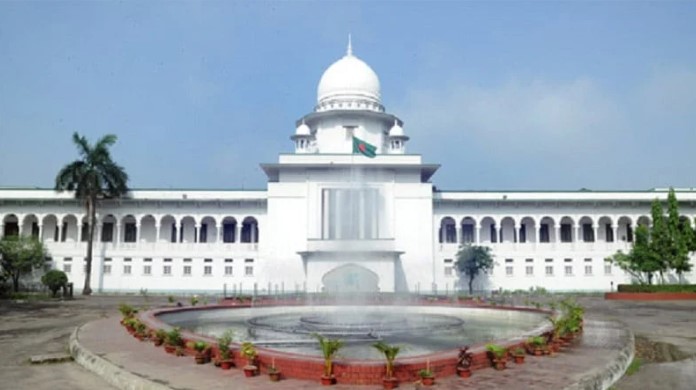 সুপ্রিম কোর্ট সচিবালয় অধ্যাদেশ জারি, পৃথক হলো বিচার বিভাগ