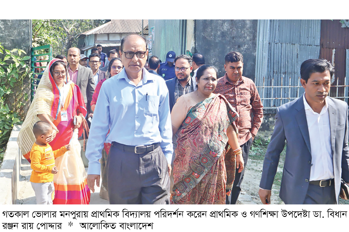 প্রাথমিক শিক্ষকদের দাবি বাস্তবায়িত হবে