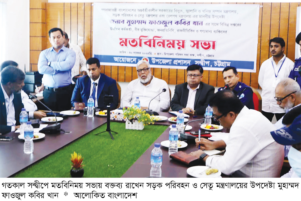 মাদক ও সন্ত্রাস নির্মূলে পরস্পর সহযোগিতা জরুরি