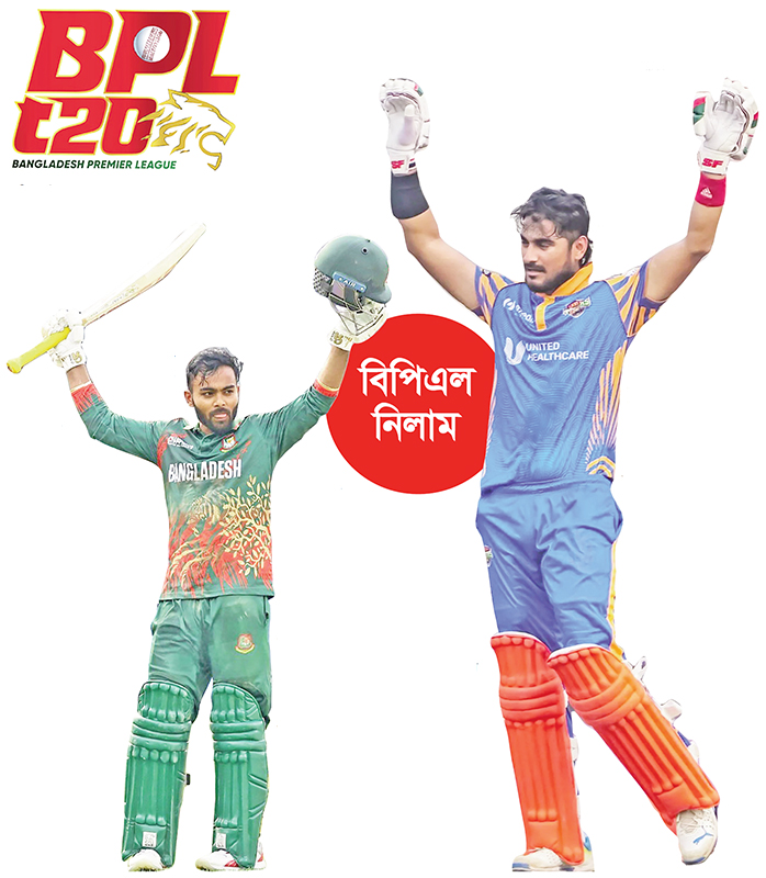 কোটি পেরিয়ে চট্টগ্রামে নাঈম ৯২ লাখে রংপুরে হৃদয়