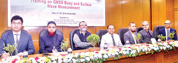 ঢাবিতে প্রশিক্ষণ কর্মশালার সনদপত্র বিতরণ