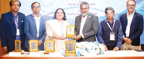 ইস্টার্ন ইউনিভার্সিটিতে আইইইই বেসিথকন সম্মেলন