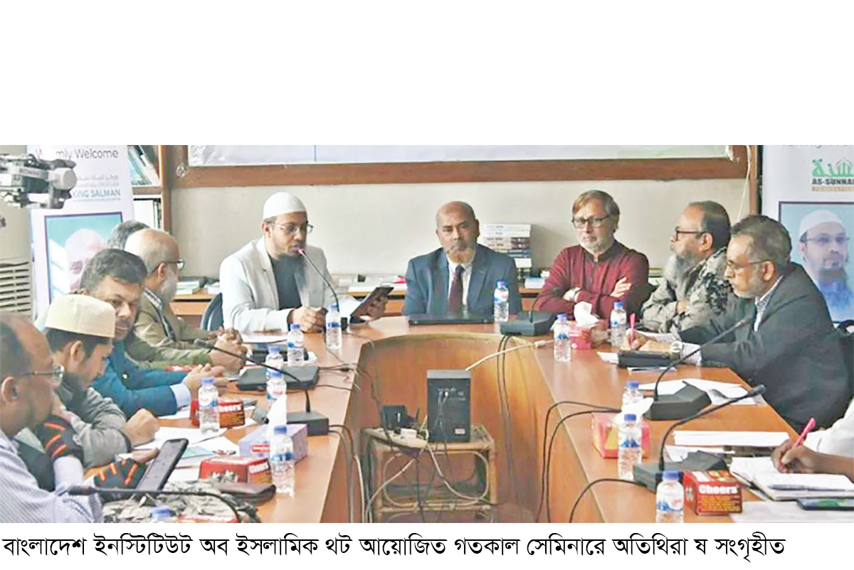 এসডিজি অর্জনে ইসলামি এনজিও’র অবদানকে স্বীকৃতি দেওয়ার আহ্বান