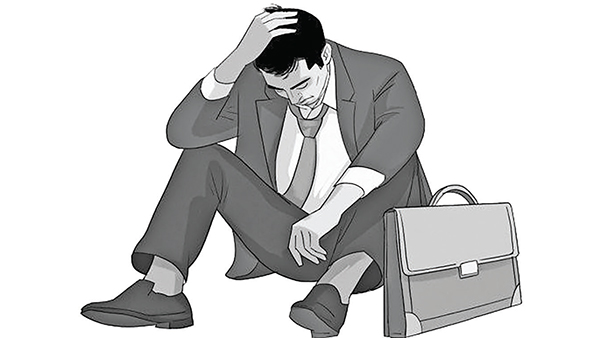 তরুণ বেকারত্ব : দক্ষতা নাকি সুযোগের ঘাটতি