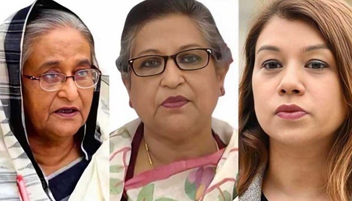 রেহানার ৭, হাসিনার ৫ ও টিউলিপের ২ বছরের কারাদণ্ড