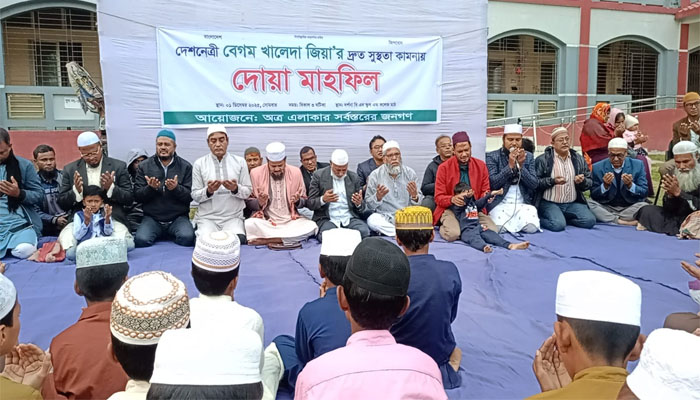খালেদা জিয়ার রোগমুক্তি কামনায় রংপুরে দোয়া মাহফিল