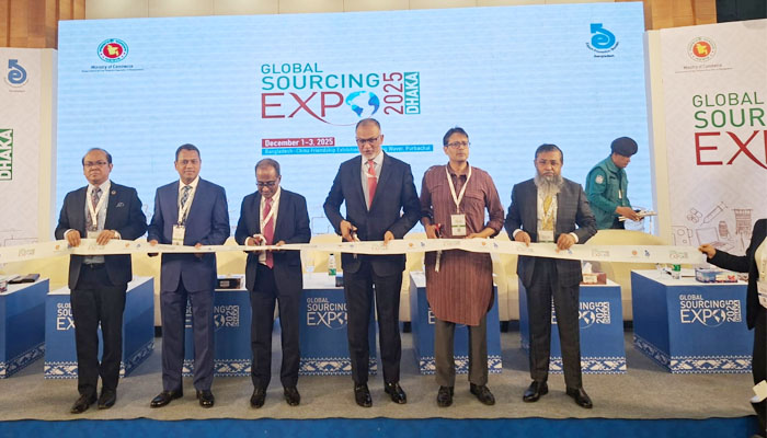 রপ্তানি খাত শক্তিশালী করতে গ্লোবাল সোর্সিং এক্সপো: বাণিজ্য উপদেষ্টা রপ্তানি খাত শক্তিশালী করতে গ্লোবাল সোর্সিং এক্সপো: বাণিজ্য উপদেষ্টা