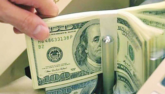 নভেম্বর মাসে প্রবাসী আয় প্রায় ২.৮৯ বিলিয়ন ডলার নভেম্বর মাসে প্রবাসী আয় প্রায় ২.৮৯ বিলিয়ন ডলার