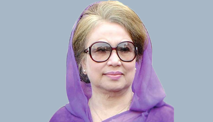 খালেদা জিয়াকে ‘অতি গুরুত্বপূর্ণ ব্যক্তি’ ঘোষণা