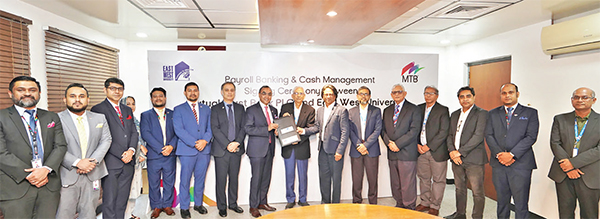 মিউচুয়াল ট্রাস্ট ব্যাংক এবং ইস্ট ওয়েস্ট বিশ্ববিদ্যালয়ের মধ্যে চুক্তি স্বাক্ষর মিউচুয়াল ট্রাস্ট ব্যাংক এবং ইস্ট ওয়েস্ট বিশ্ববিদ্যালয়ের মধ্যে চুক্তি স্বাক্ষর