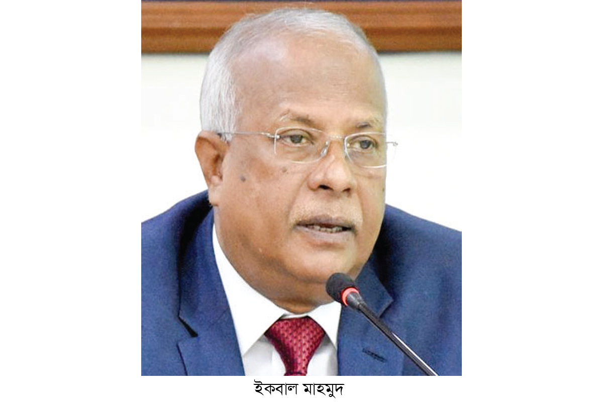 দুদকের সাবেক চেয়ারম্যানের দুর্নীতি অনুসন্ধানের সিদ্ধান্ত