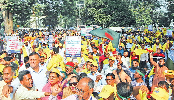 কর্মবিরতি ও অবস্থান কর্মসূচি